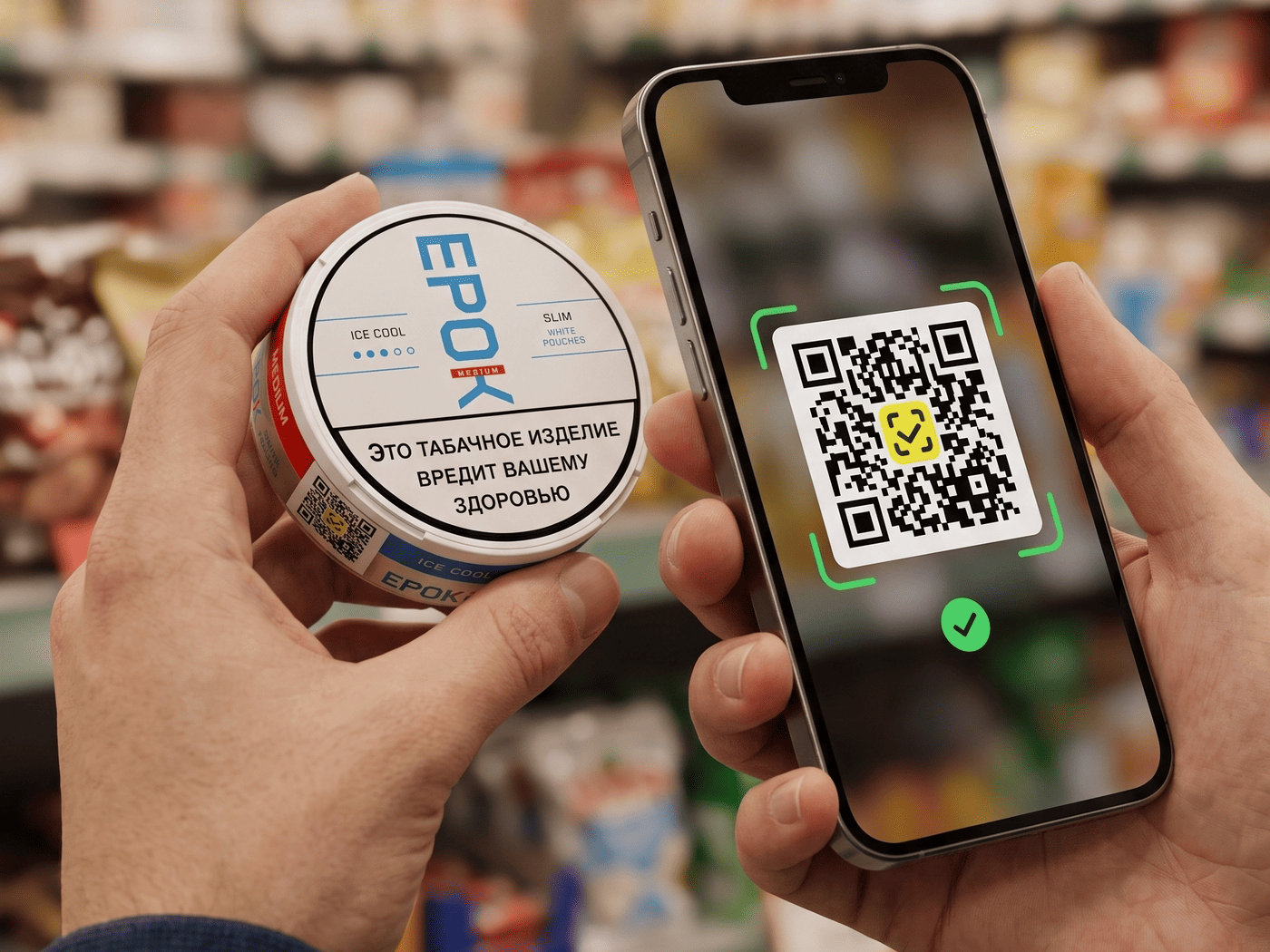 Маркировка «Честный Знак» для жевательного табака: как легально продавать